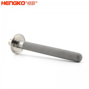 恒歌316L不銹鋼氣泡石擴(kuò)散器孔隙均勻流通速度快,用于碳酸飲料廠(chǎng)