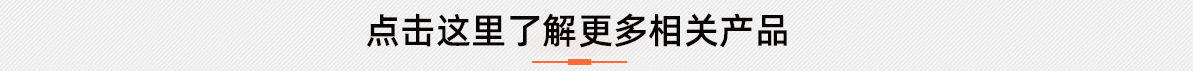 http://www.hbxfyl.cn/lianxi/