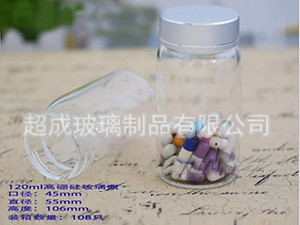 傳感器防水探頭外殼