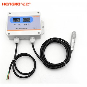 廠家生產工業級防水溫濕度傳感器高精度溫濕度變送器，用于暖通空調