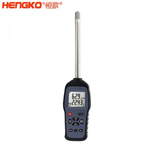 恒歌定制HG970手持式溫濕度標準器_用于無塵車間、儲存倉庫溫濕度測量抽檢