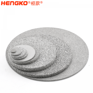 恒歌廠(chǎng)家直銷(xiāo)氯氣探測(cè)器防爆片_粉末燒結(jié)不銹鋼有毒氣體探測(cè)器防爆片
