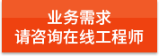 https://affim.baidu.com/unique_47886744/chat?siteId=19809462&userId=47886744&siteToken=4ce8e78ad351e07f837e58212e54d85b&cp=https%3A%2F%2Fwww.hbxfyl.cn%2Fgswsdbsq1%2F&cr=https%3A%2F%2Fwww.hbxfyl.cn%2Fgswsdbsq1%2F&cw=%E6%81%92%E6%AD%8C%E6%97%A7%E5%AE%98%E7%BD%91